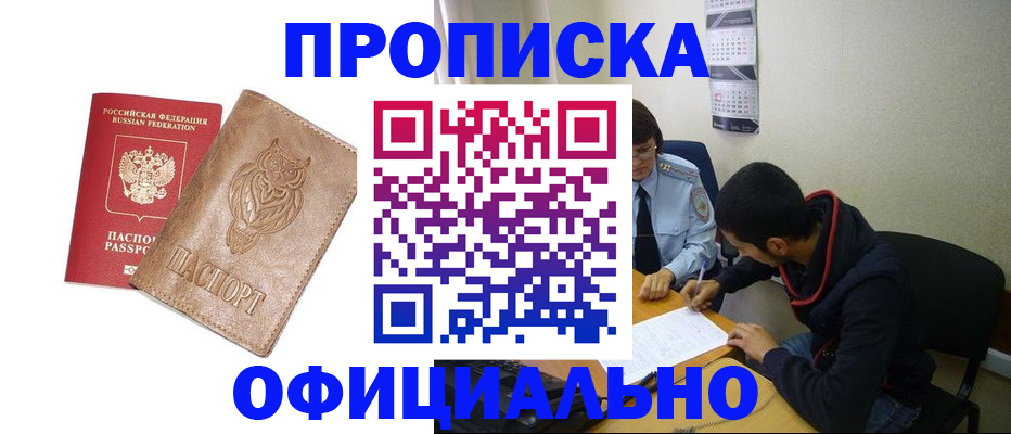 форма 3 в Дюртюли